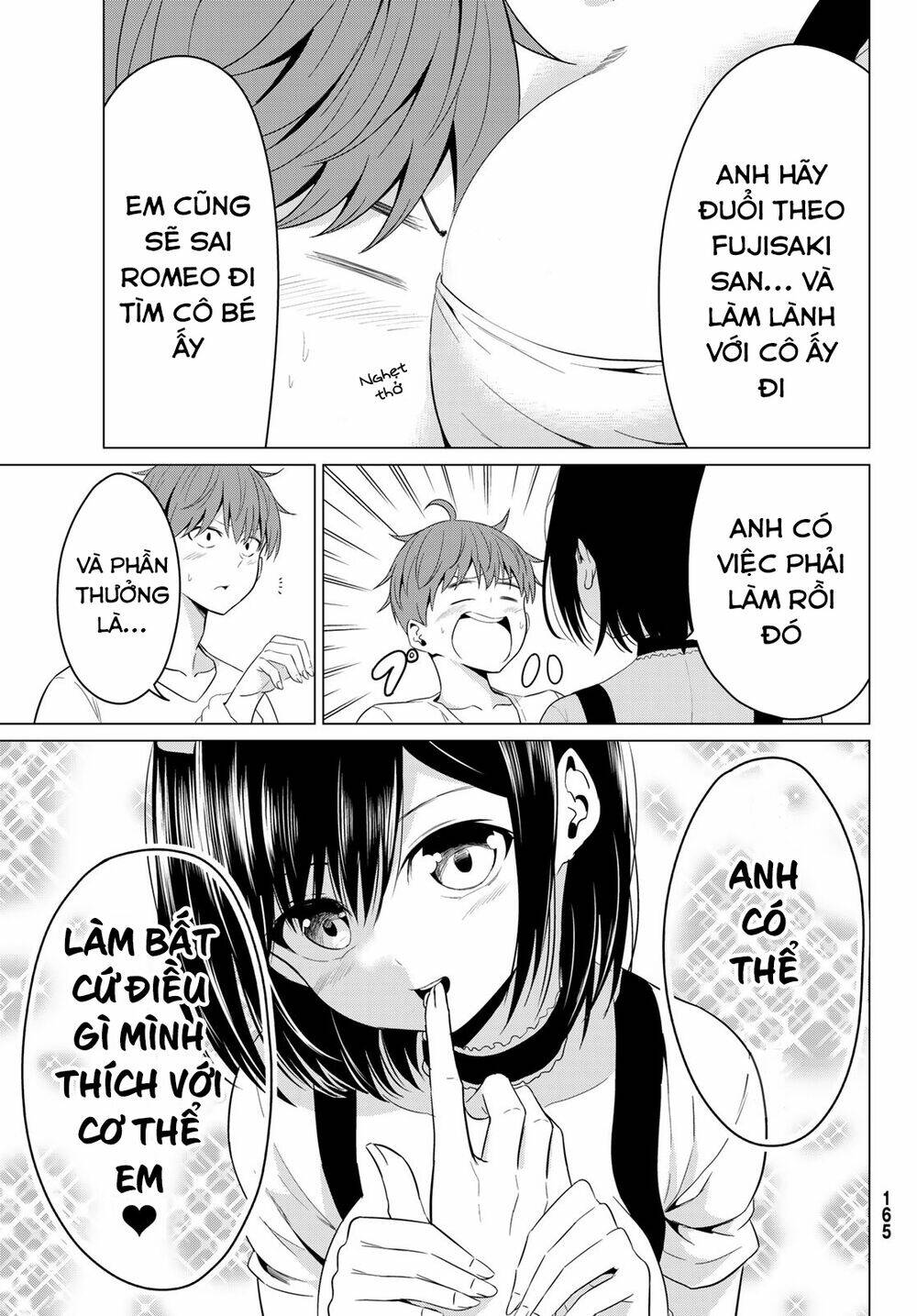 Sekai Ka Kanojo Ka Erabenai: Chapter 12
