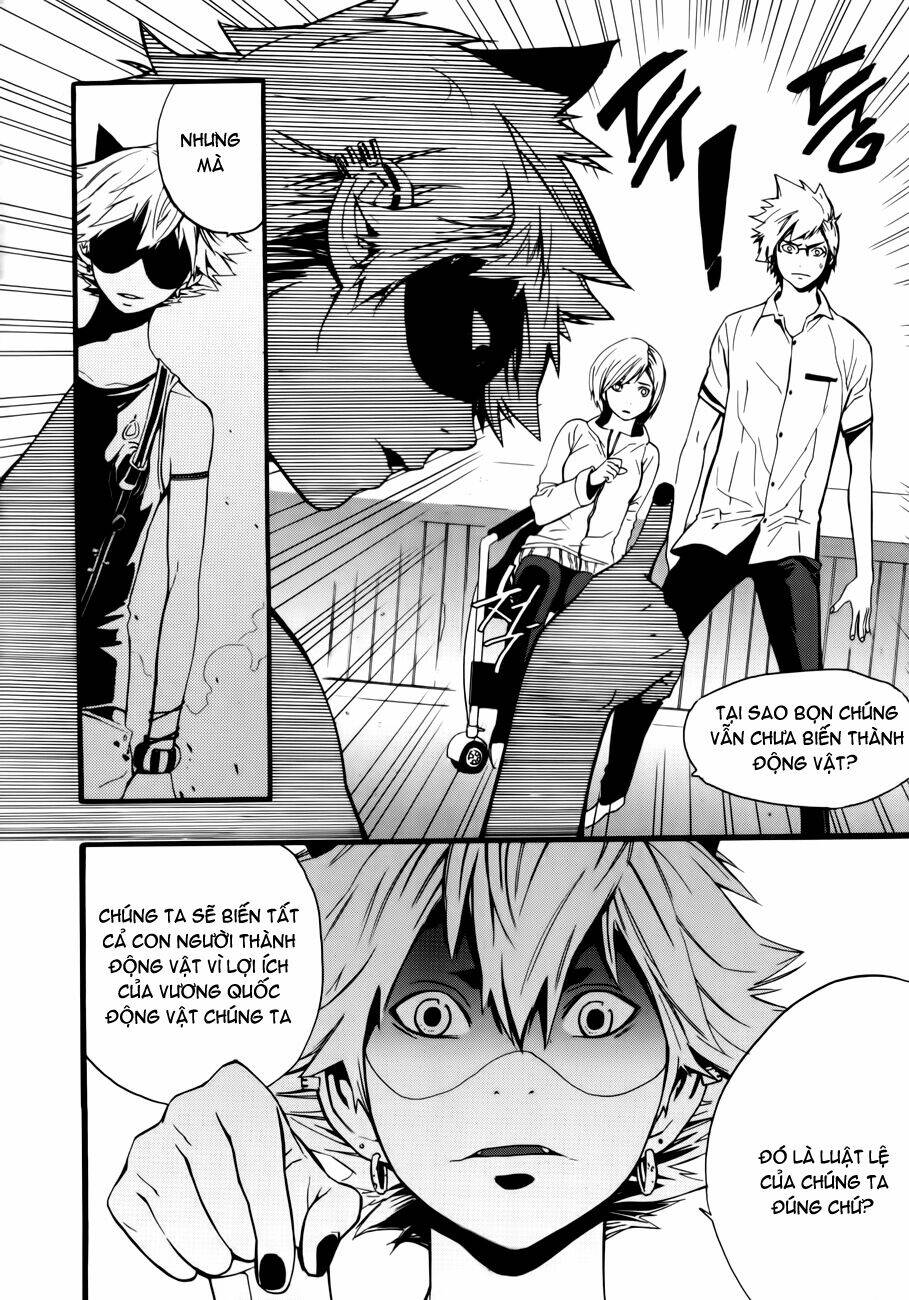 Carnivorous Princess Yegrinna: Chapter 5