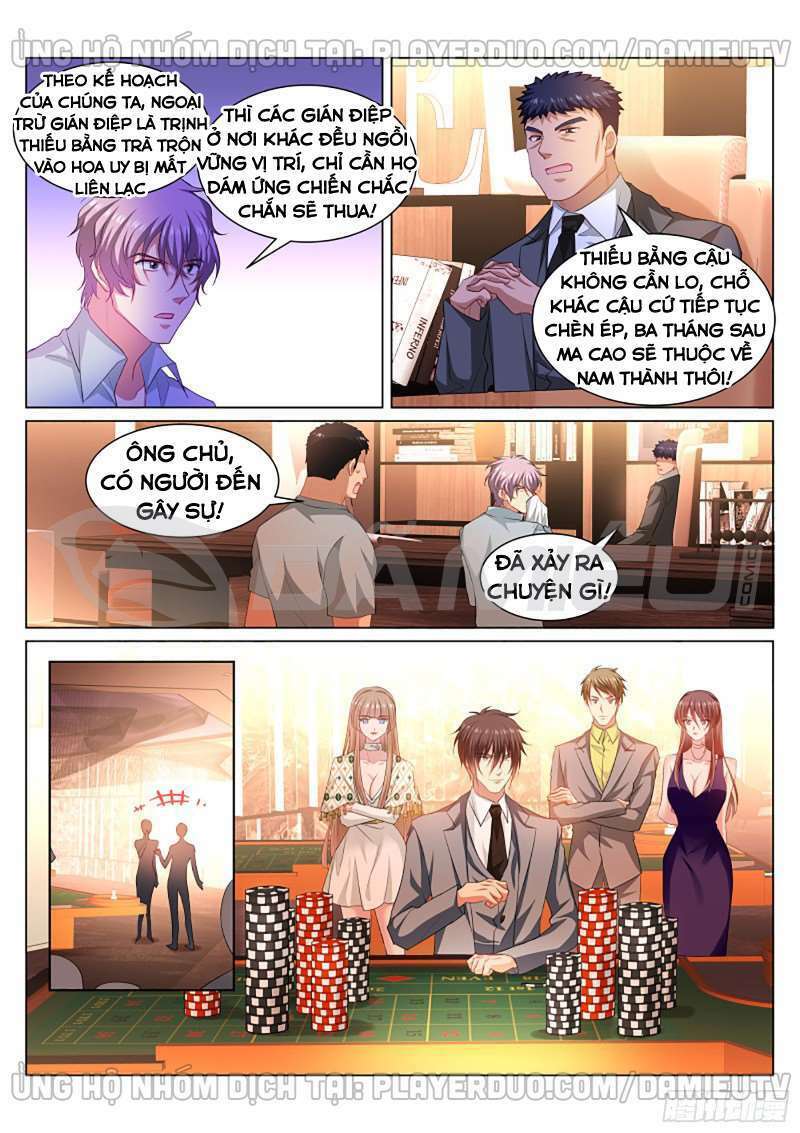 Ngận Thuần Ngận Ái Muội: Chapter 363