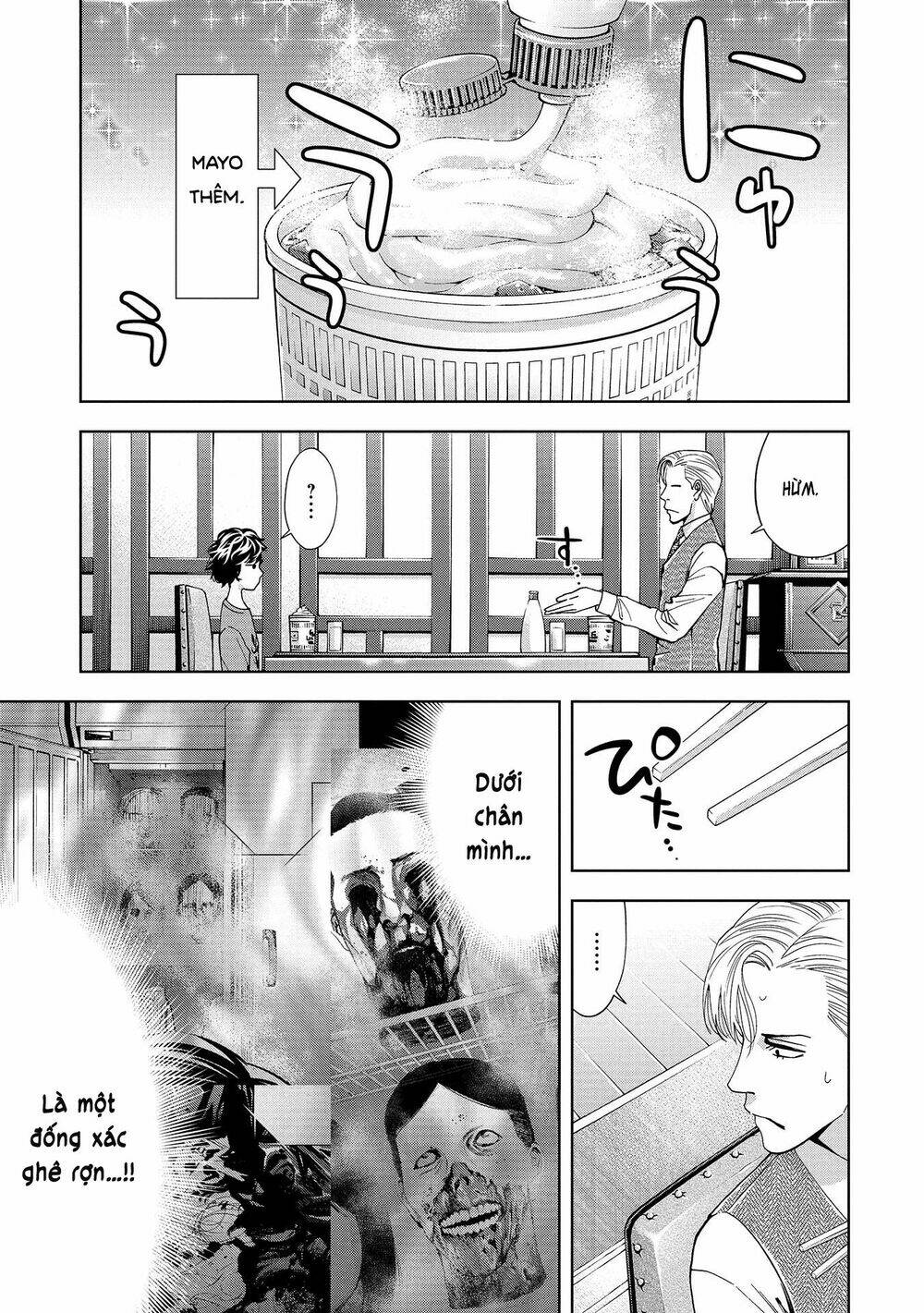 Change The World (Kanzaki Yuuya): Chapter 3