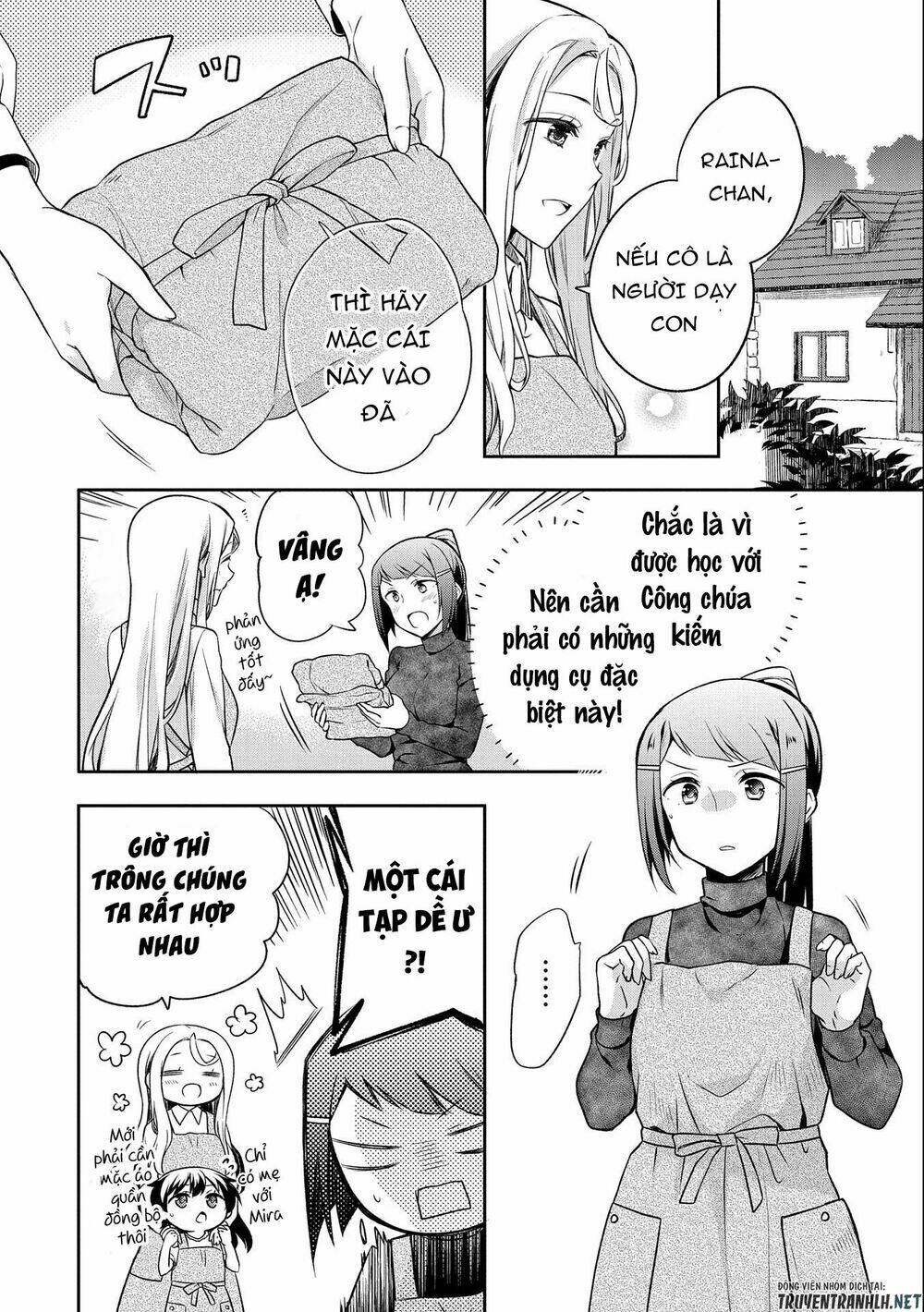 Mushoku No Eiyuu: Betsu Ni Skill Nanka Iranakattan Daga: Chapter 13