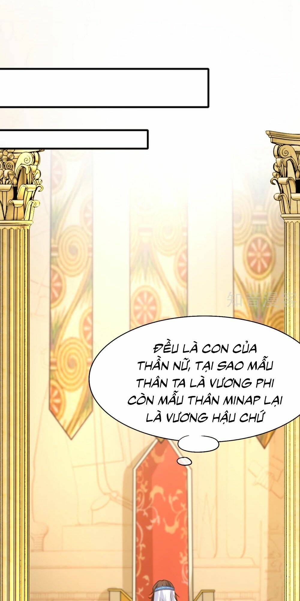 Sủng Hậu Của Vương: Chapter 30