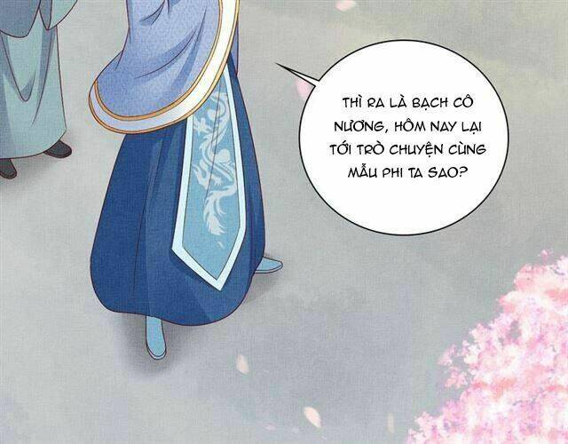 Thịnh Sủng Y Phi Chi Dao Quan Truyện: Chapter 105