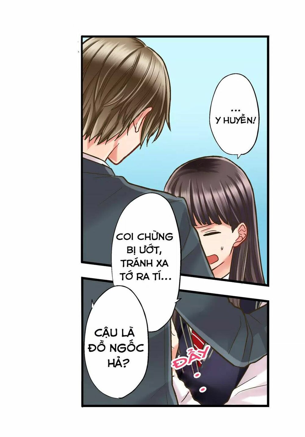 Một Giây Để Hôn Em: Chapter 7