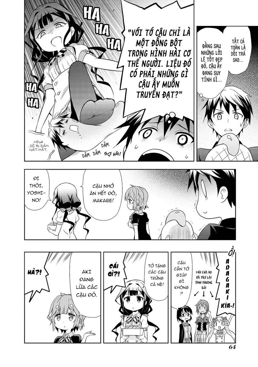 Masamune-Kun No Re ○○○: Chapter 6