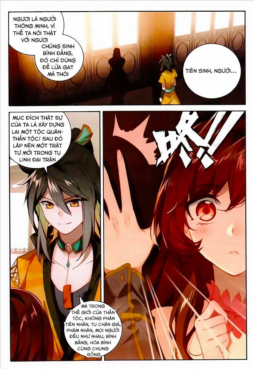 Đại Khâu Giáp Sư: Chapter 49