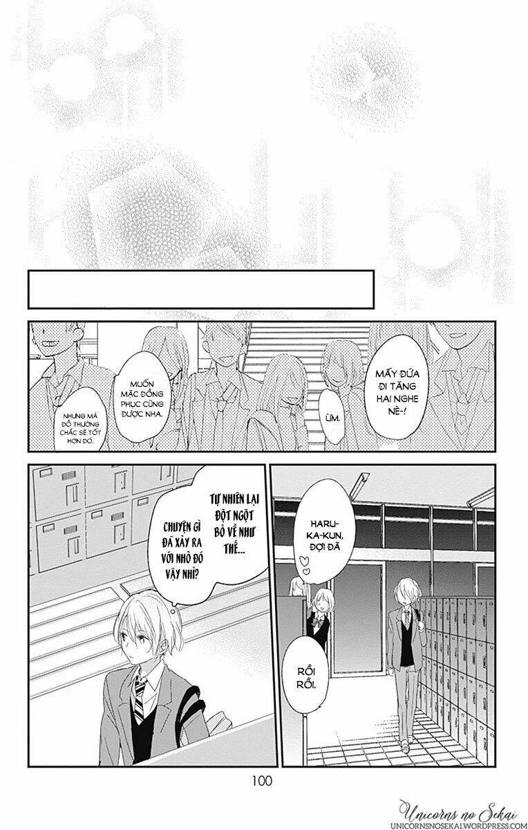 Mayonaka No Stellarium: Chapter 3