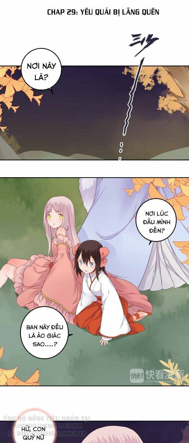 Đốt Đào Hoa: Chapter 29
