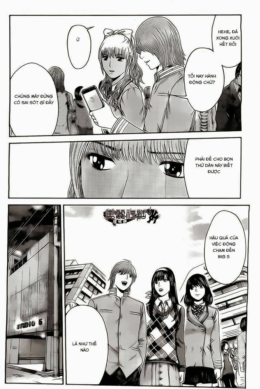 Kamen Teacher Black: Chapter 23