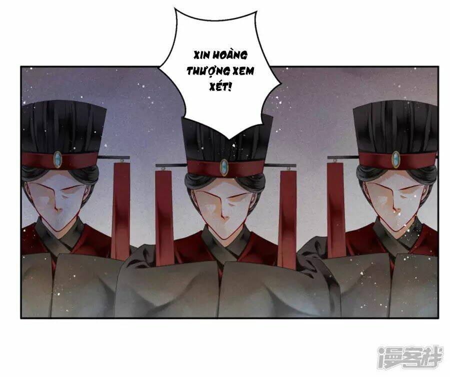 Ái Thượng Vô Địch Tiếu Hoàng Hậu: Chapter 94