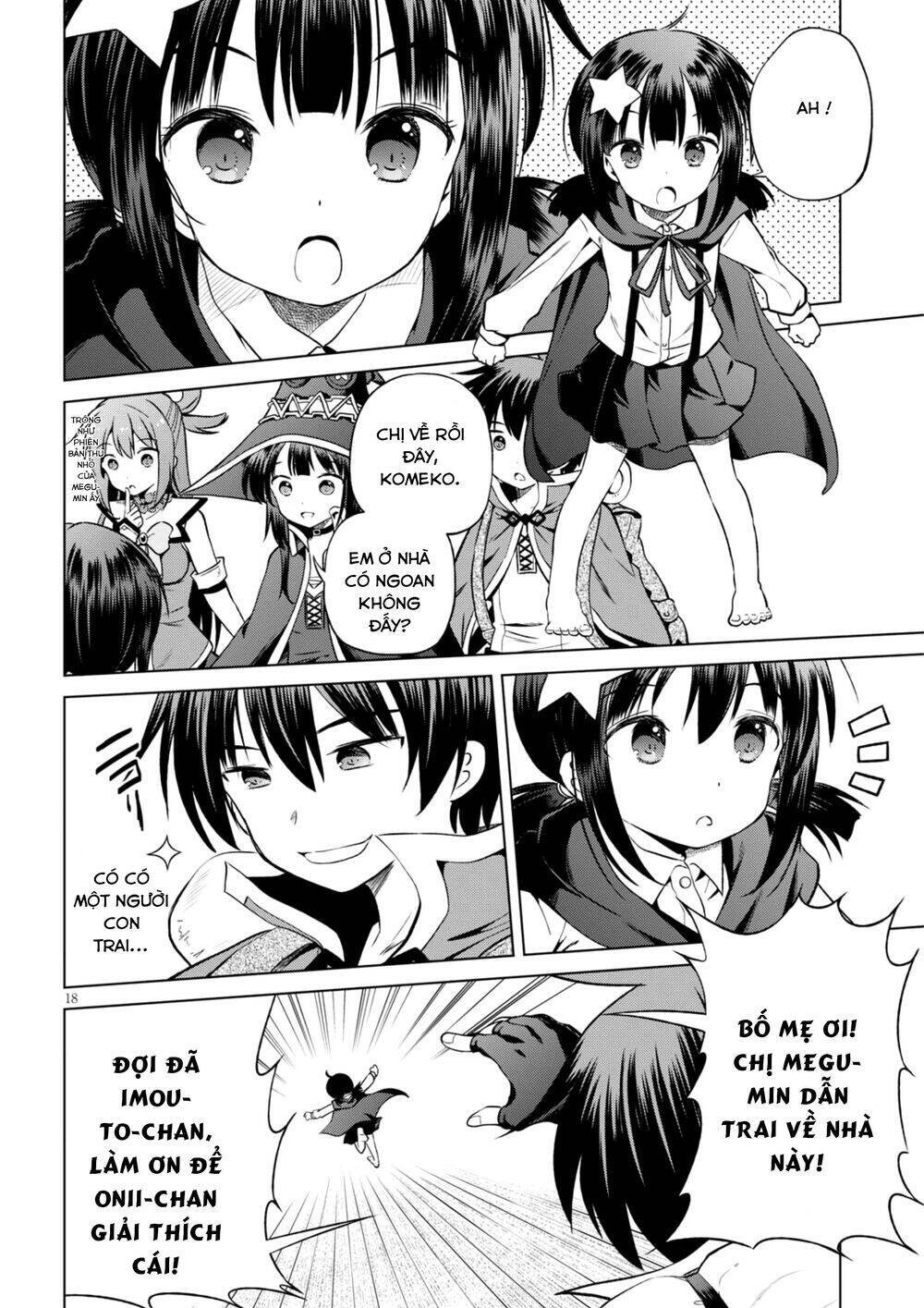 Phước Lành Cho Thế Giới - Ngoại Truyện Megumin: Chapter 46