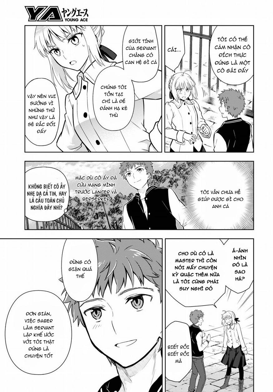 Fate/Stay Night Heaven's Feel: Chapter 15