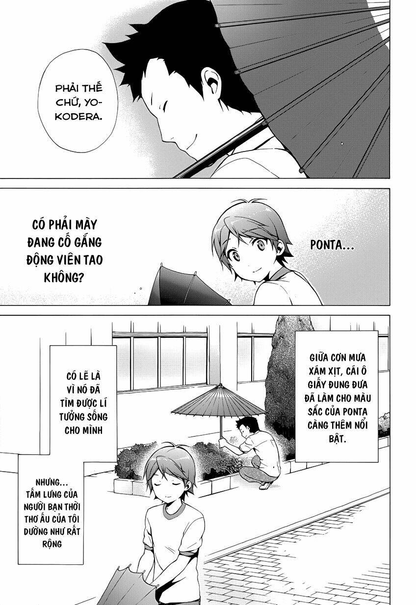 Hentai Ouji To Warawanai Neko: Chapter 19