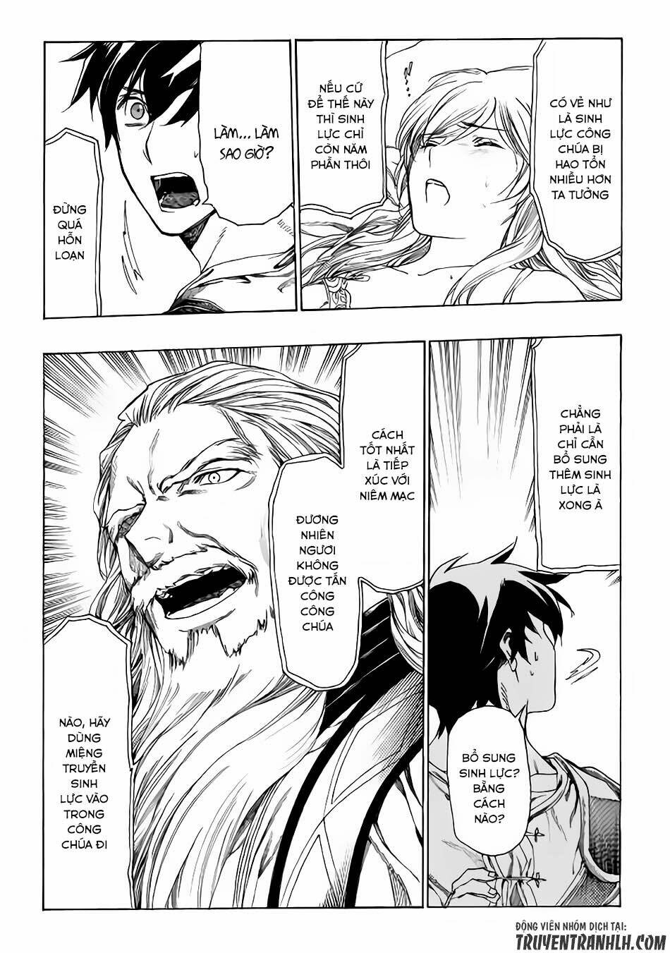 Almadianos Eiyuuden: Chapter 4