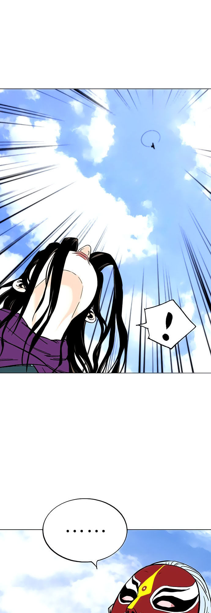Cao Thủ 2: Chapter 14