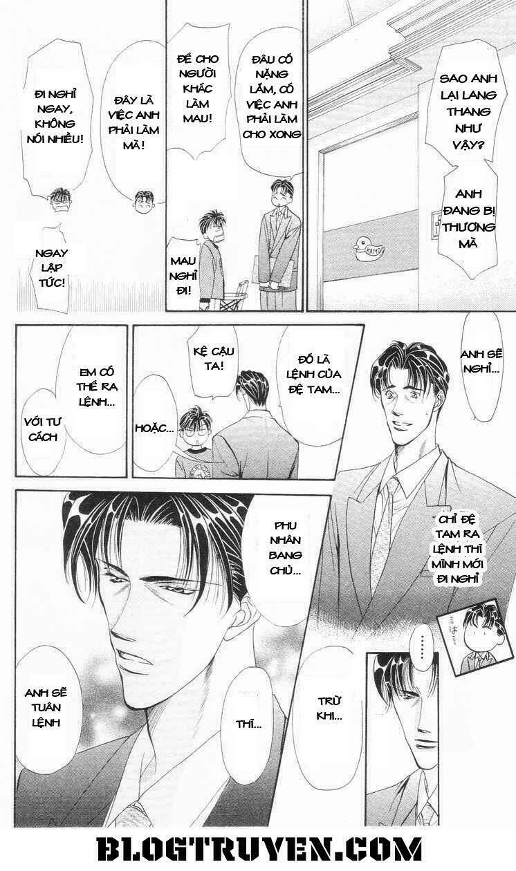 Tokyo Crazy Paradise: Chapter 77