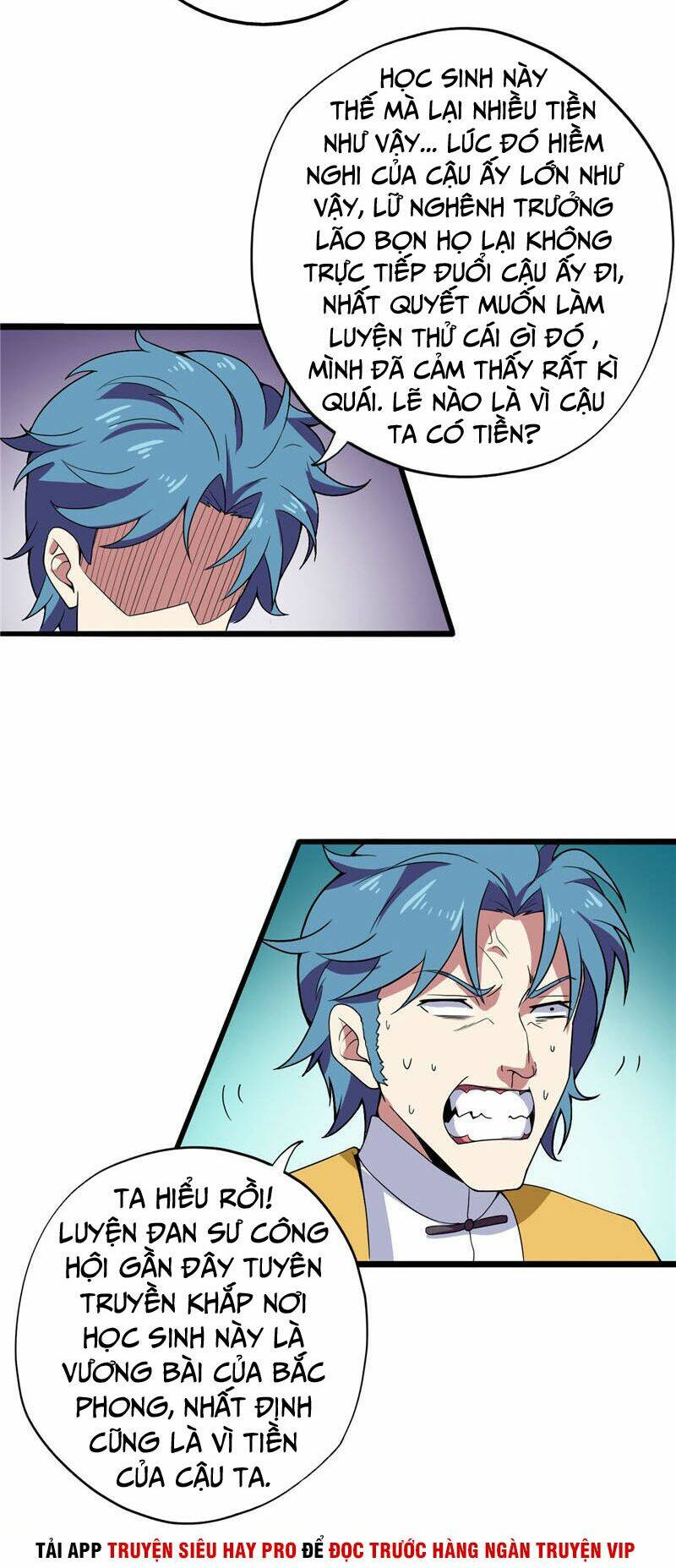 Chí Tôn Võ Đế: Chapter 177