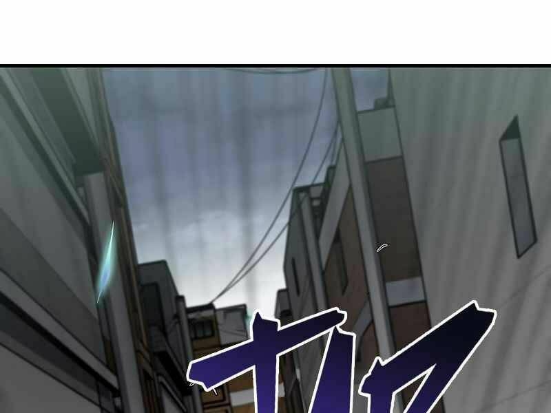 Đấng Cứu Thế Được Chọn Lựa: Chapter 9