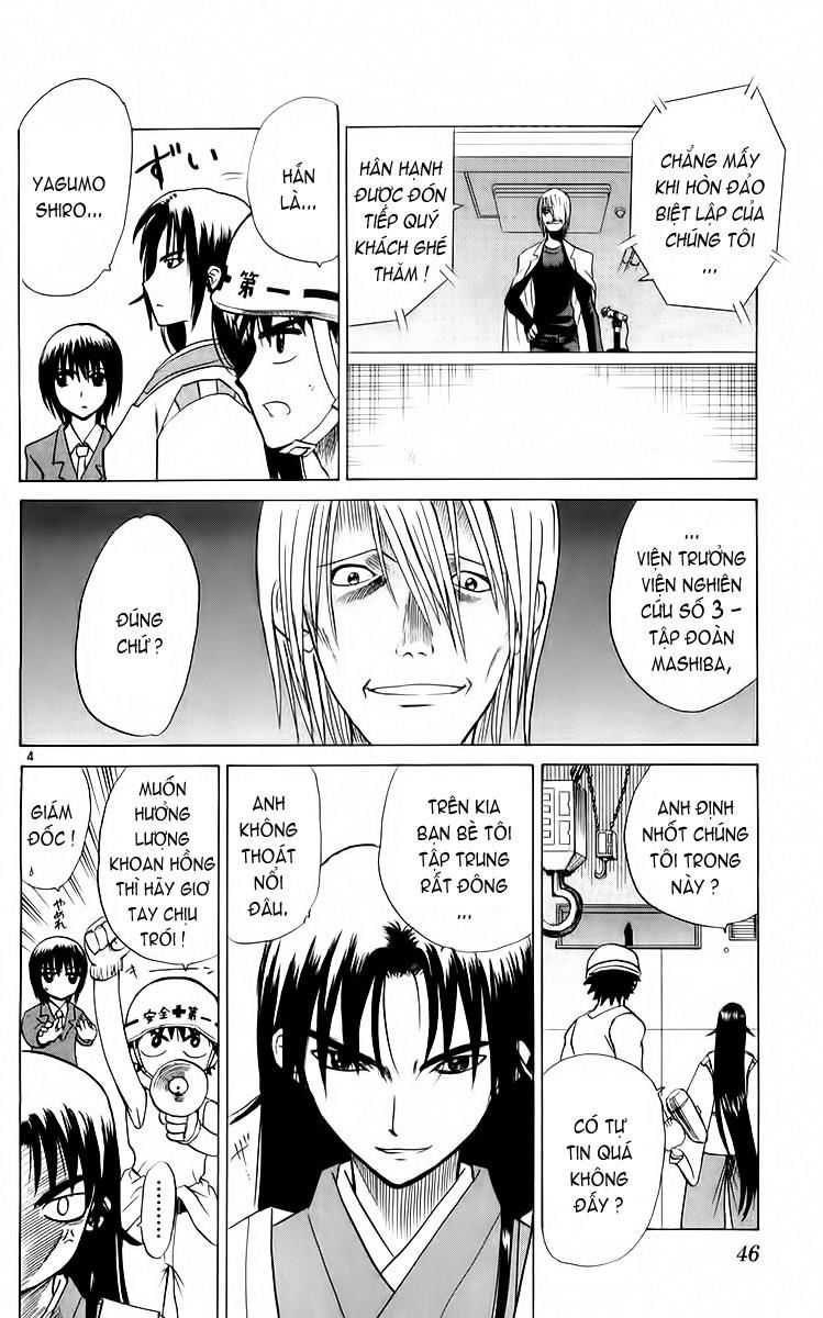 Kowashiya Gamon: Chapter 51