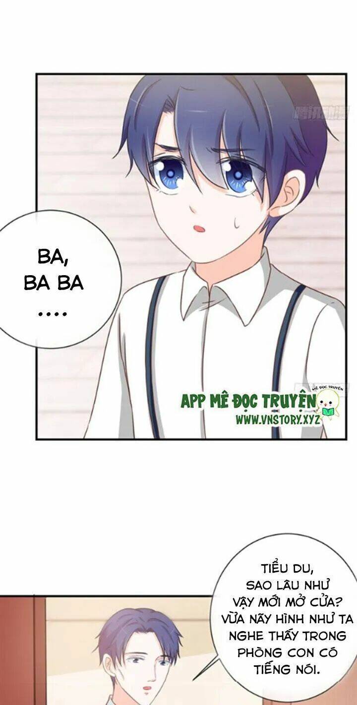 Cẩm Lý Thiếu Nữ Của Tôi: Chapter 70