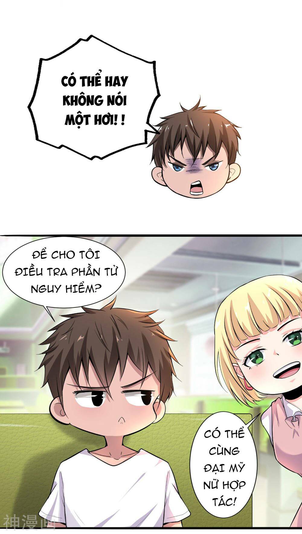 Siêu Năng Phân Hóa: Chapter 4