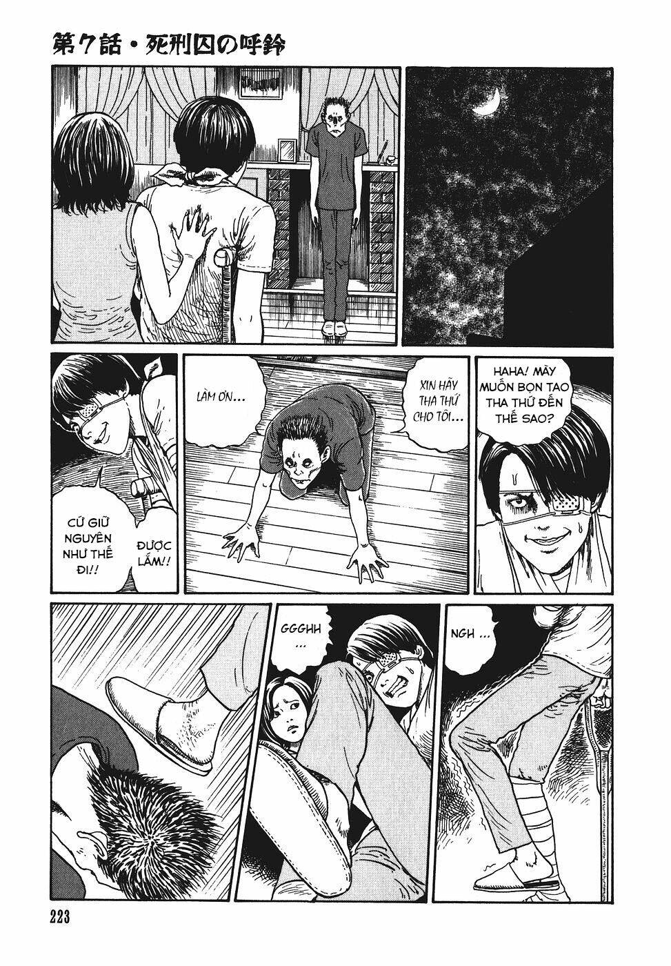 Yami No Koe: Chapter 7