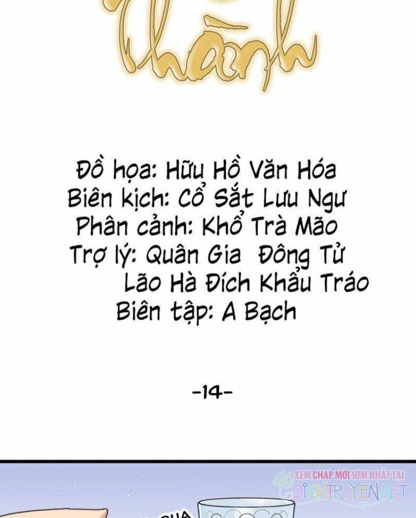 Phu Phu Khuynh Thành: Chapter 14