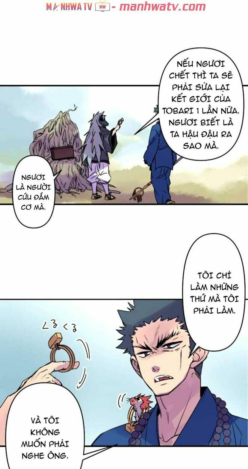 Ake No Tobari: Chapter 143