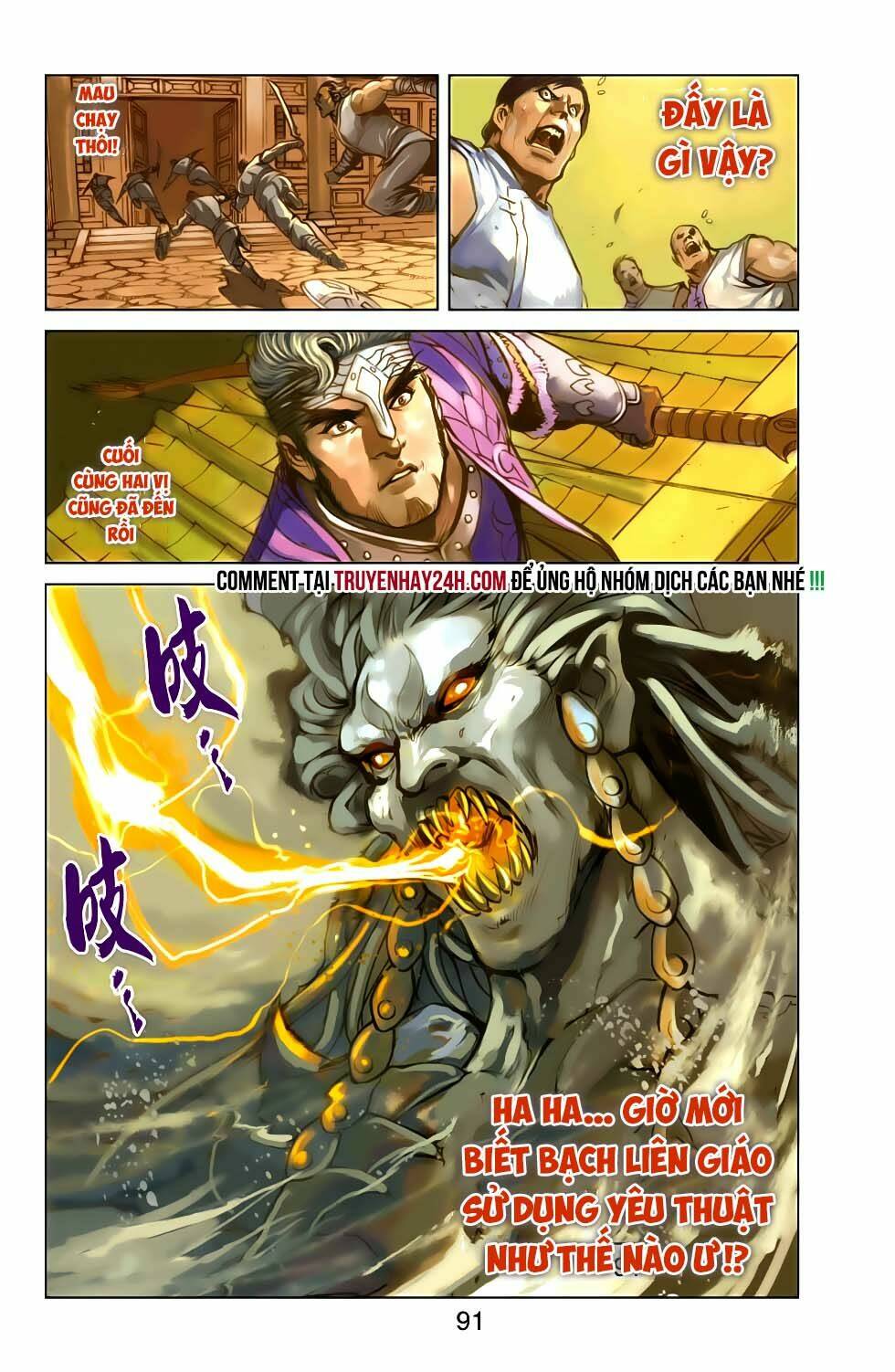 Thiên Tử Truyền Kỳ 6 - Hồng Vũ Đại Đế: Chapter 83