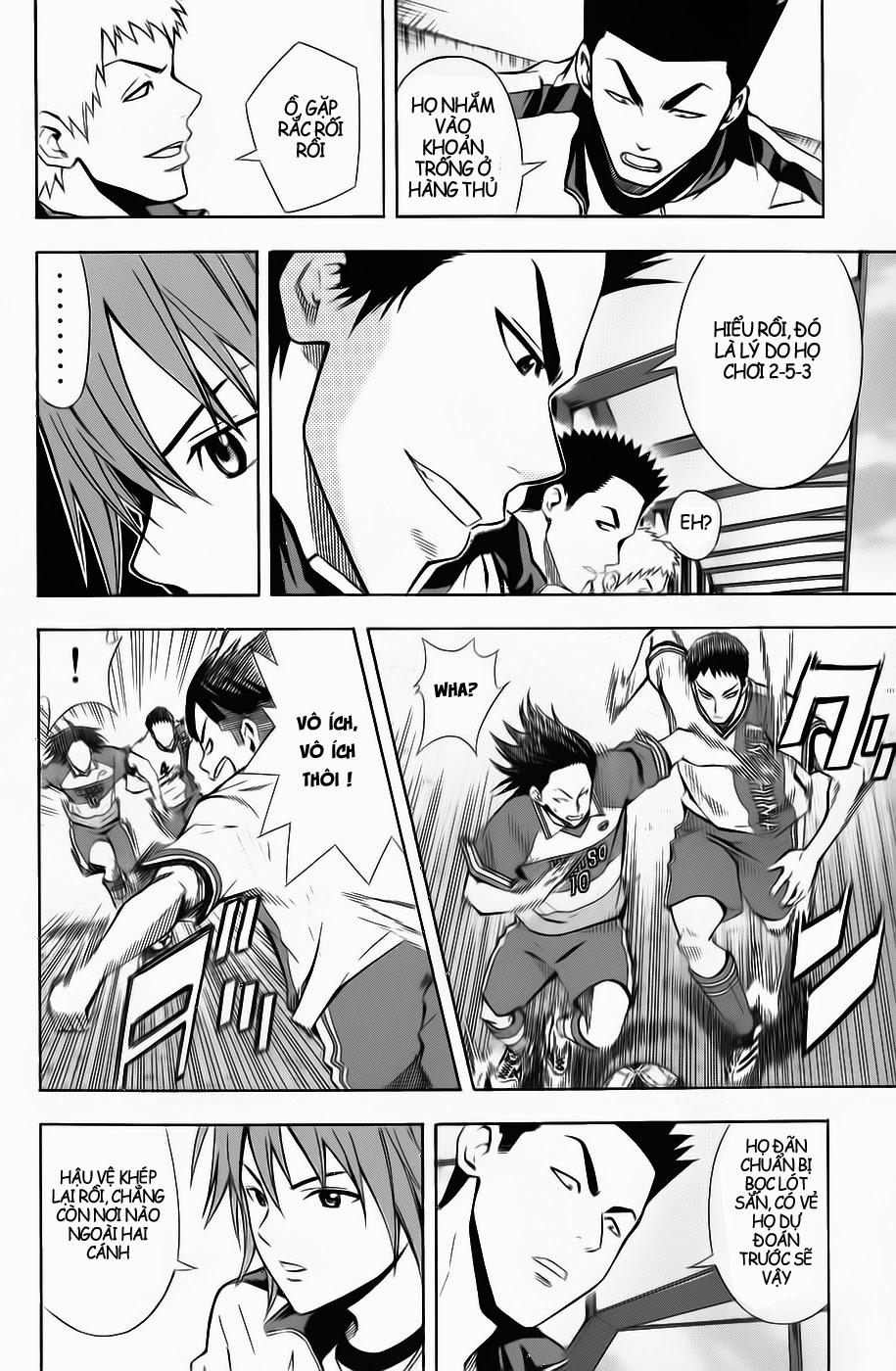 Area No Kishi: Chapter 46