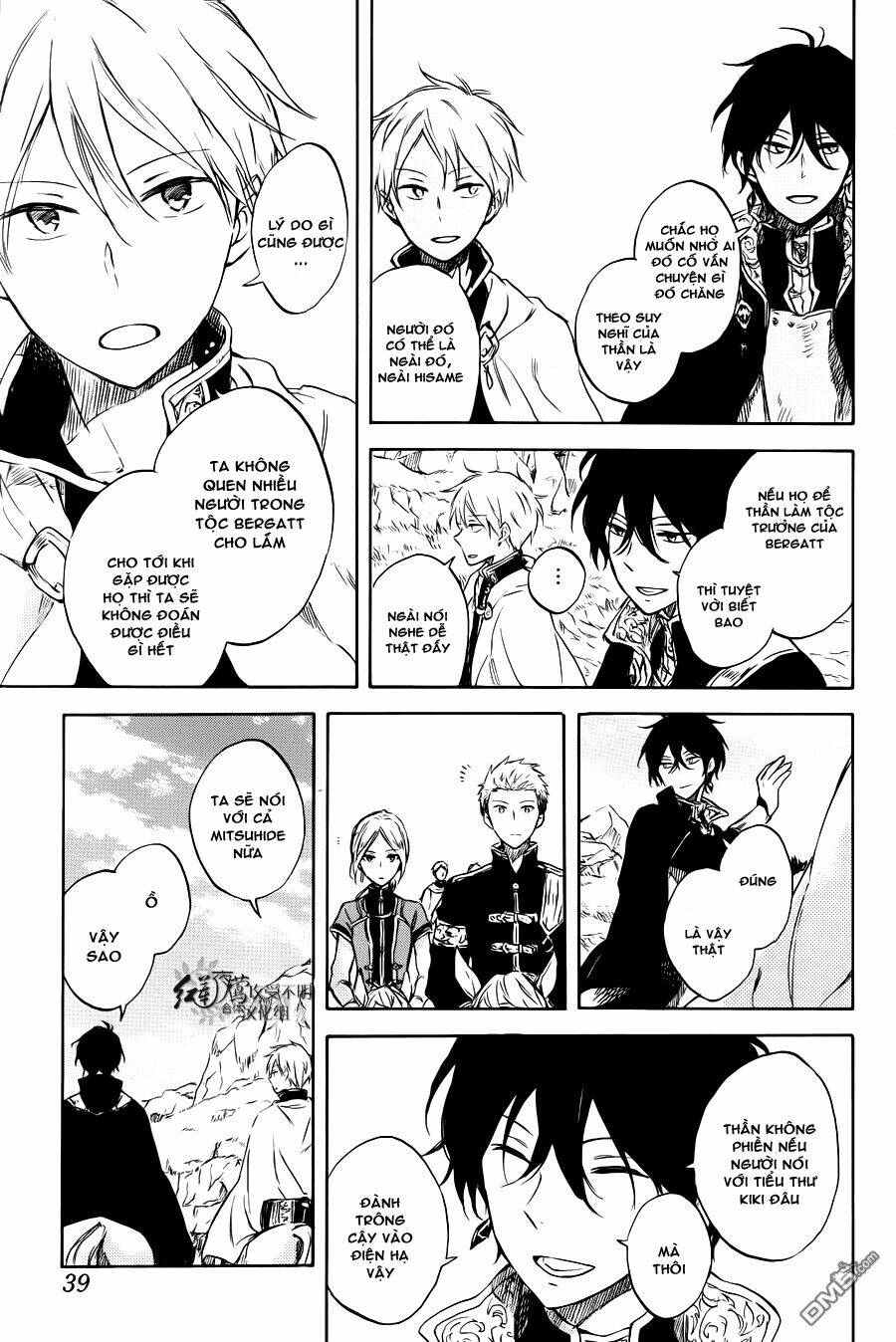 Cô Người Hầu Tóc Đỏ: Chapter 74