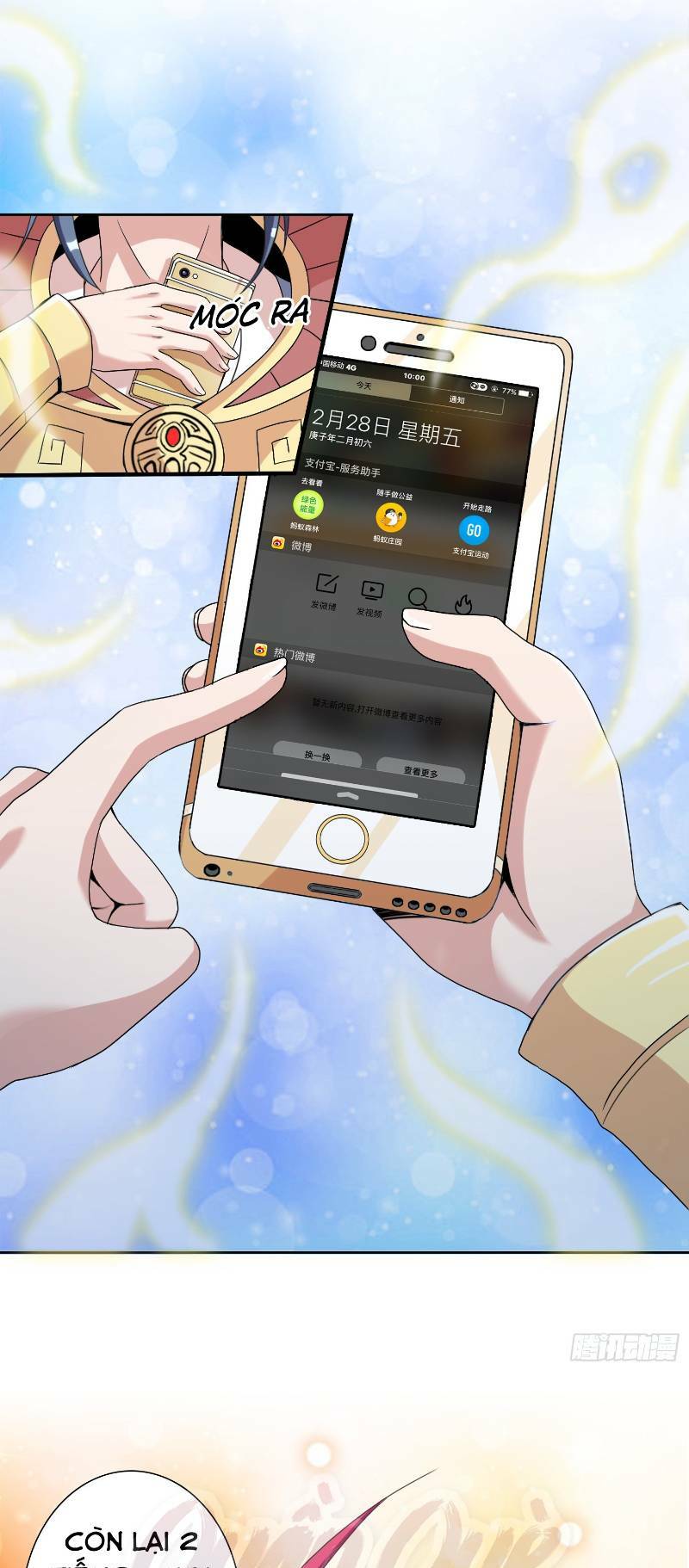 Liệp Thực Vương: Chapter 1