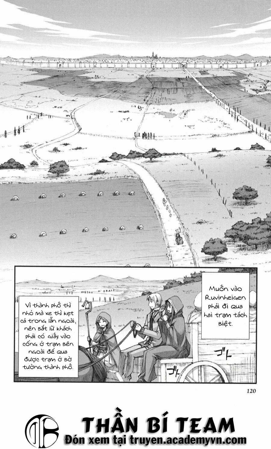 Ookami To Koushinryou: Chapter 23