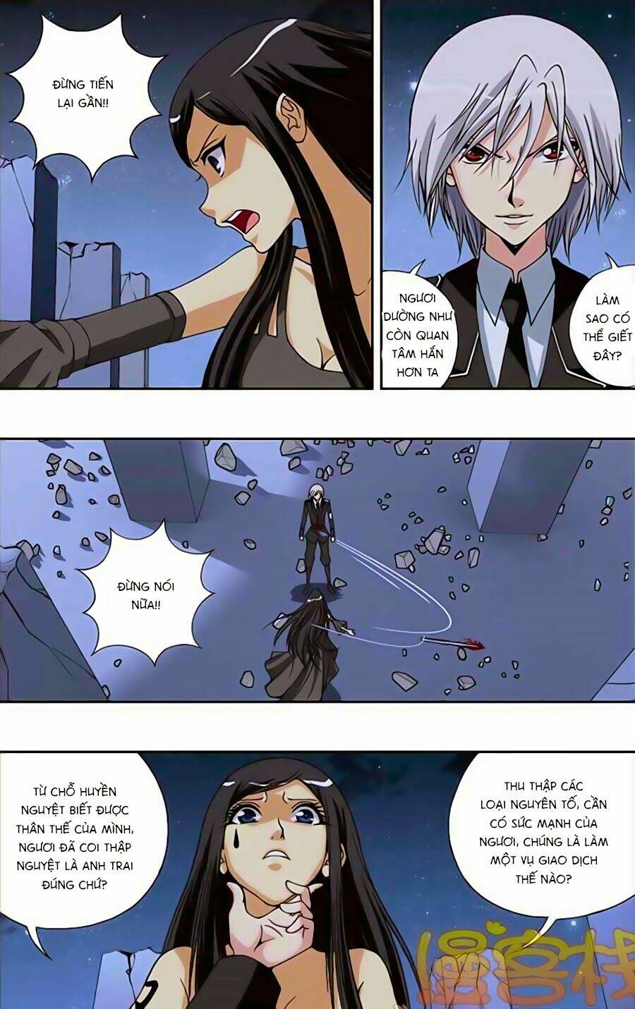 Thâu Tinh Cửu Nguyệt Thiên: Chapter 223