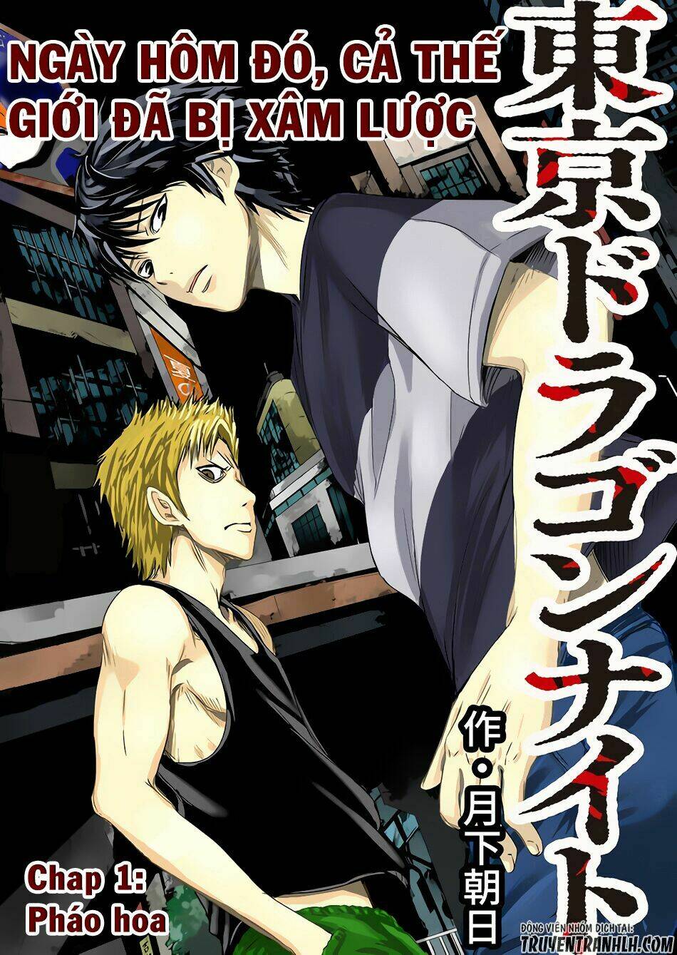 Tokyo Dragon Night: Chapter 1