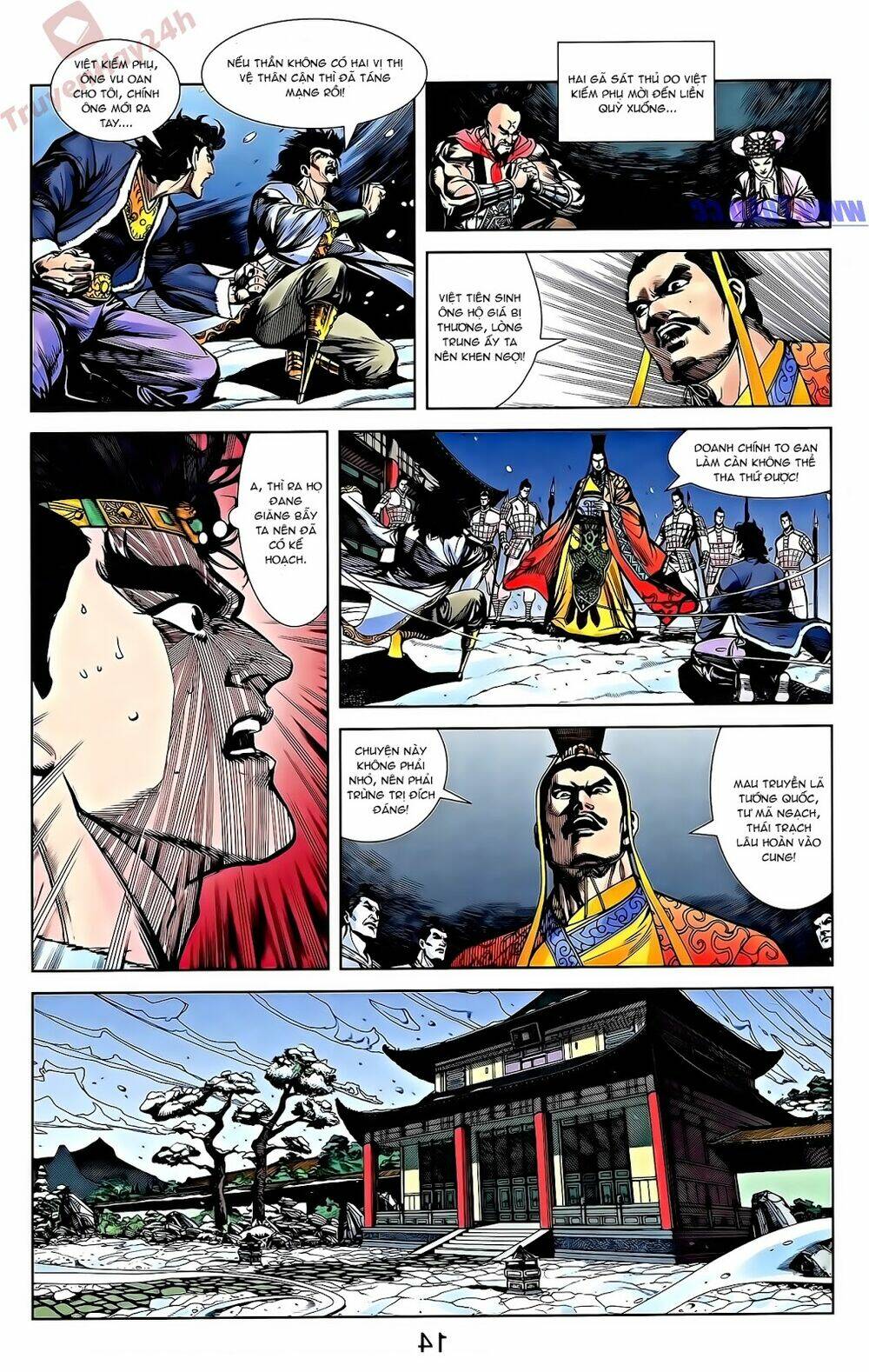 Thiên Tử Truyền Kỳ 2 - Tần Vương Doanh Chính: Chapter 53