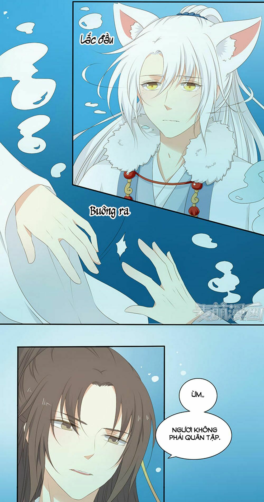 Quy Tự Dao: Chapter 44