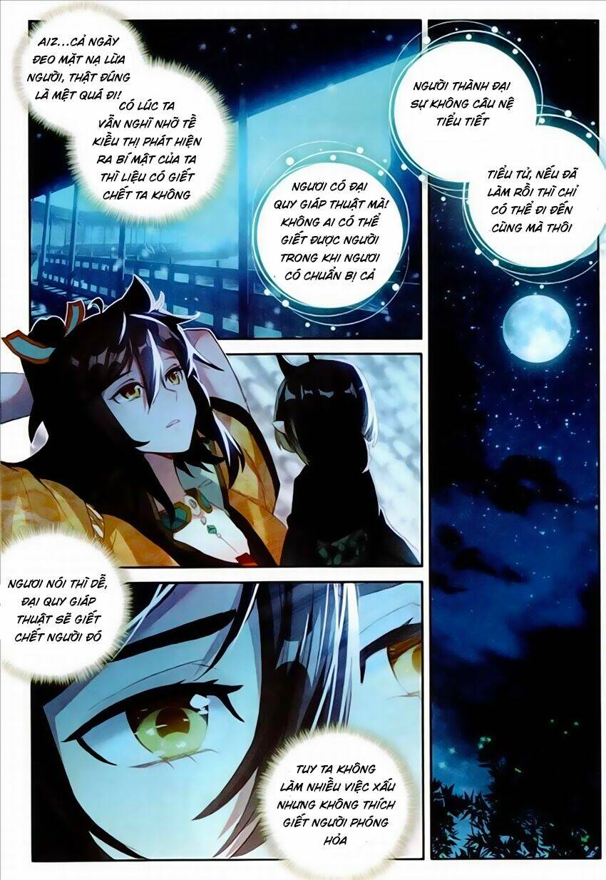 Đại Khâu Giáp Sư: Chapter 49