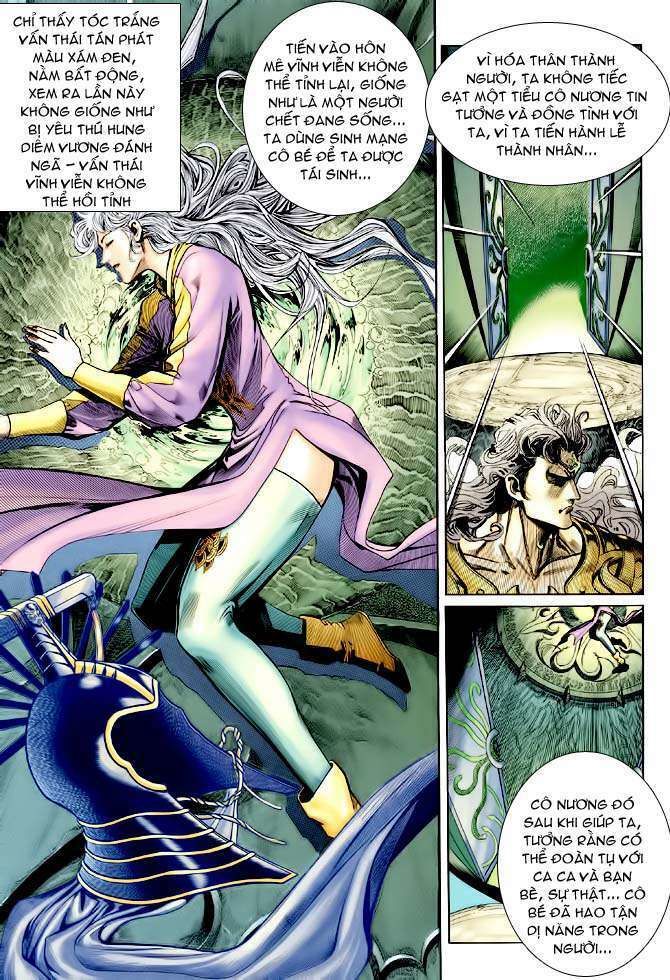 Thần Binh Huyền Kỳ I: Chapter 142