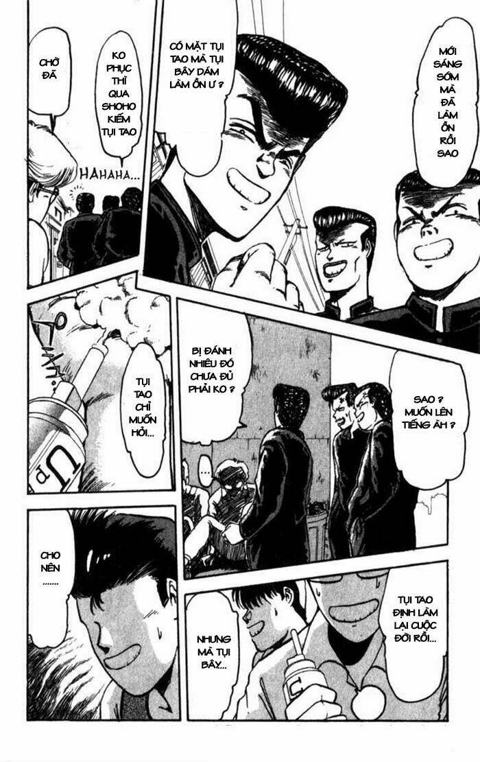 Shonan Junai Gumi: Chapter 1