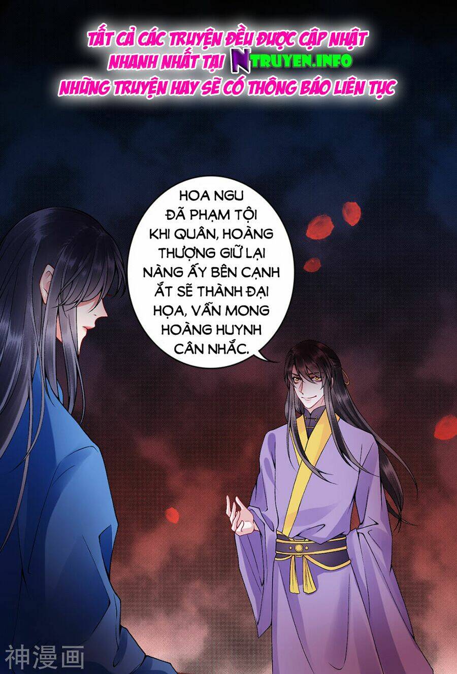 Hoàng Phi 9000 Tuổi: Chapter 66