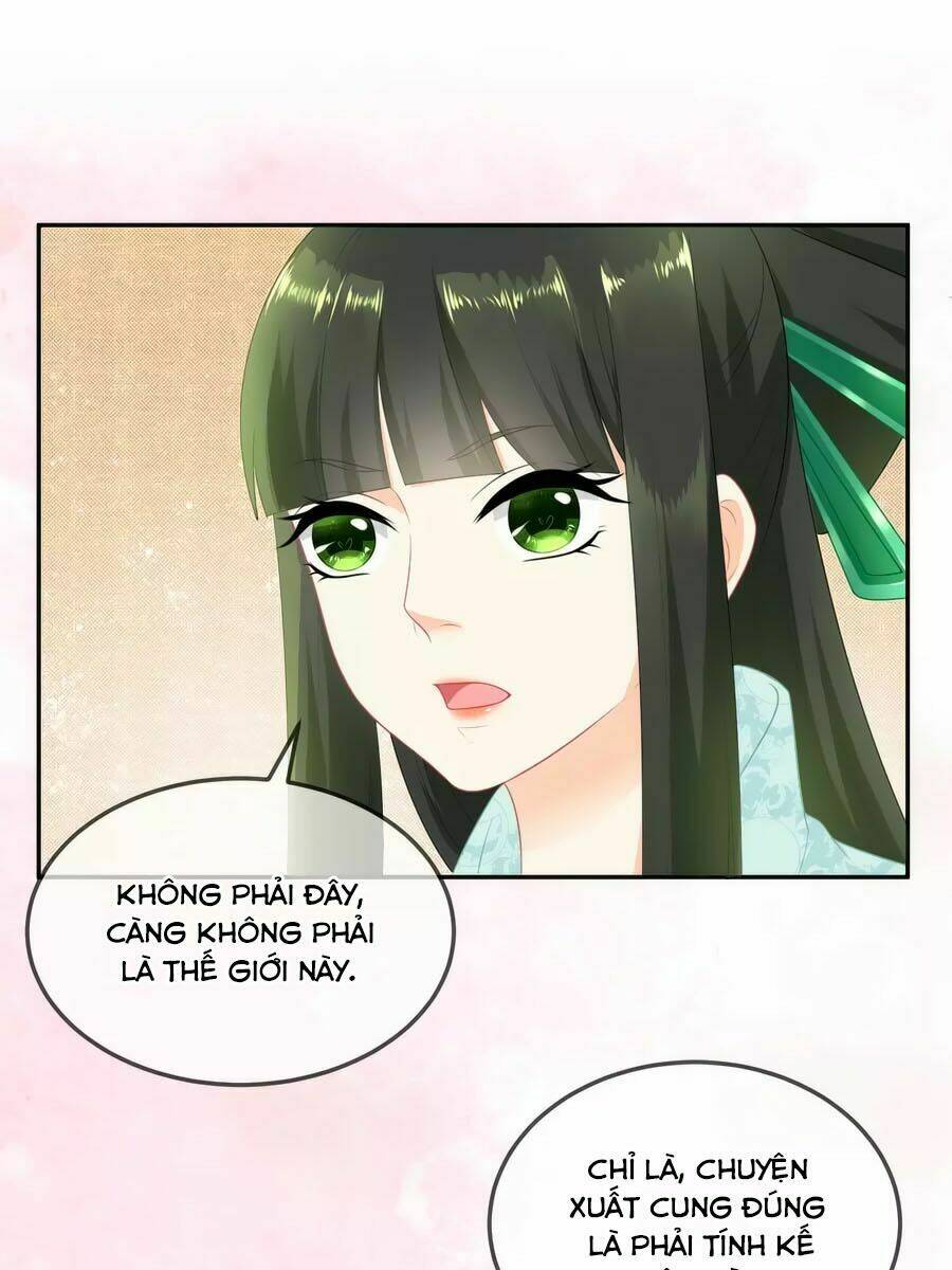 Trù Nương Hoàng Hậu: Chapter 11