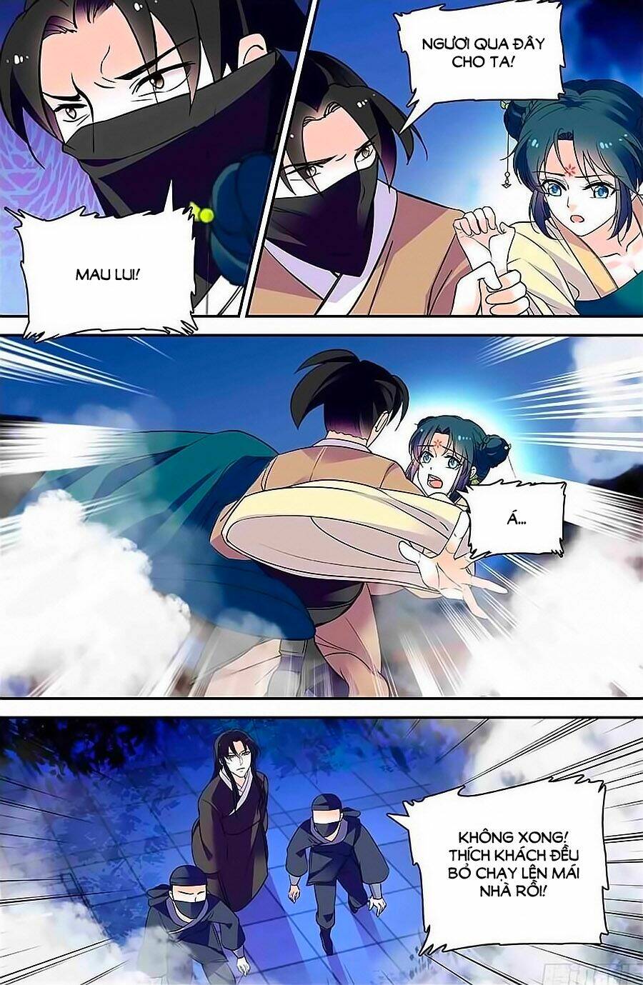 Nhất Thế Khuynh Thành: Lãnh Cung Khí Phi: Chapter 61