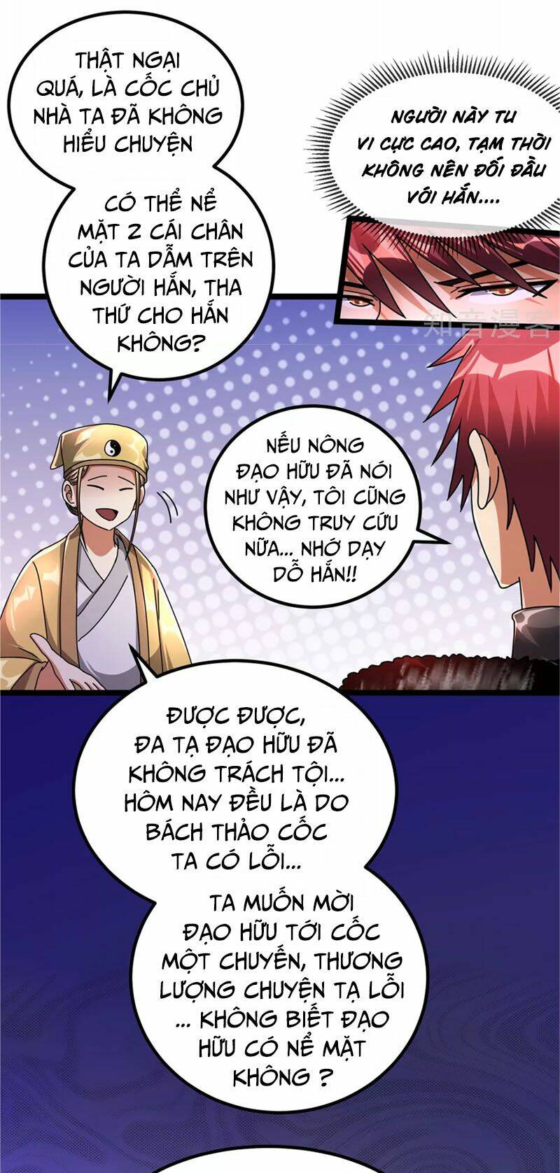 Tiên Vương Trùng Sinh: Chapter 73
