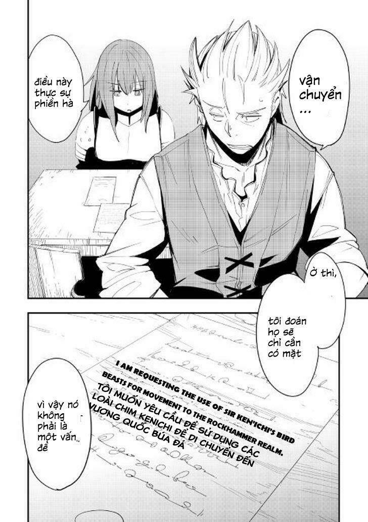 Chihou Kishi Hans No Junan: Chapter 23