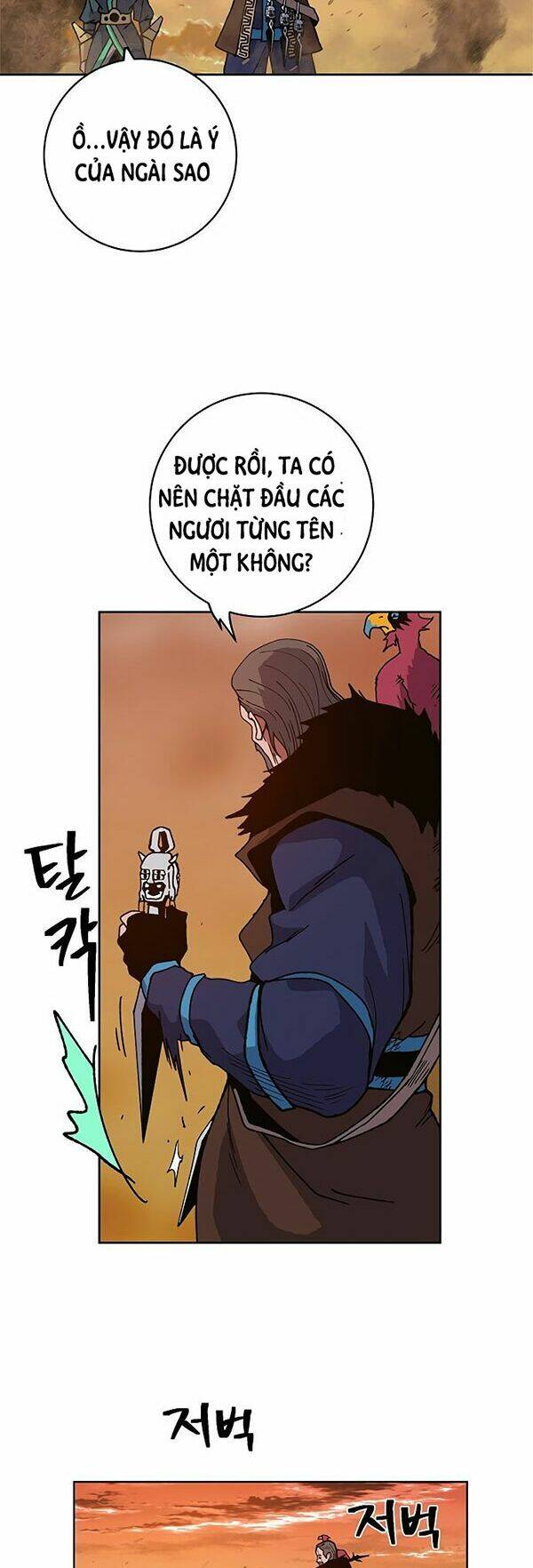 Npc Bắt Đầu Từ Kỹ Năng Lv.999: Chapter 5