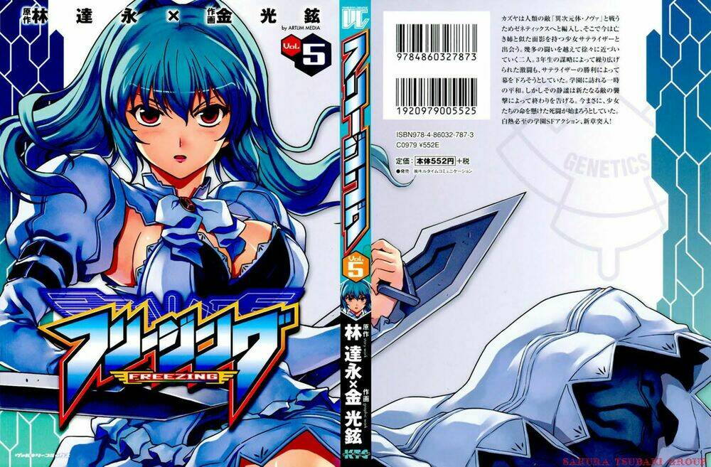 Freezing: Chapter 25