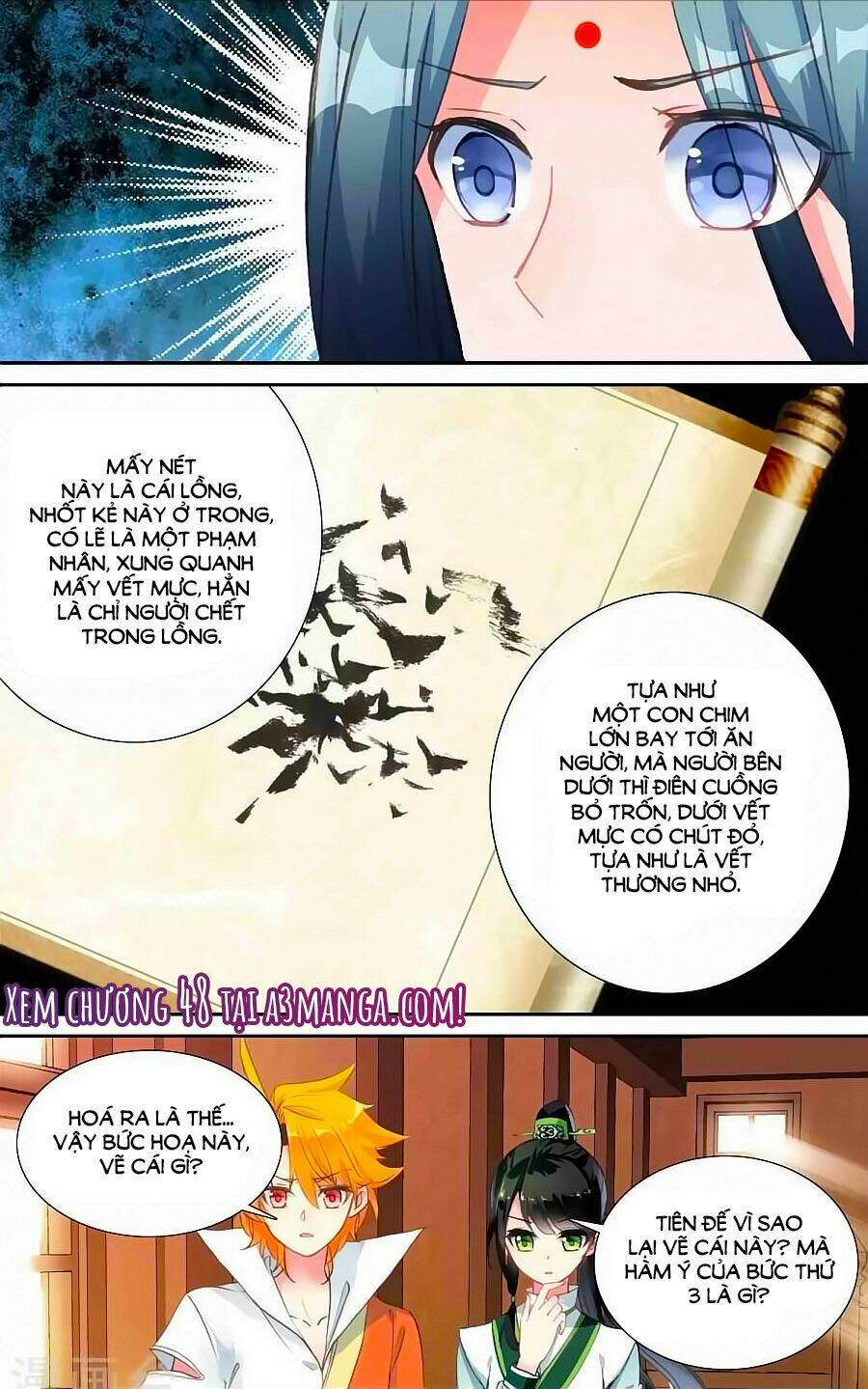 Trâm Trung Lục: Chapter 47.2