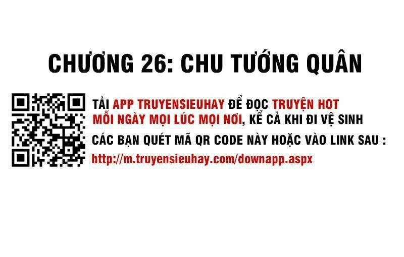 Tiên Vương Trùng Sinh: Chapter 26