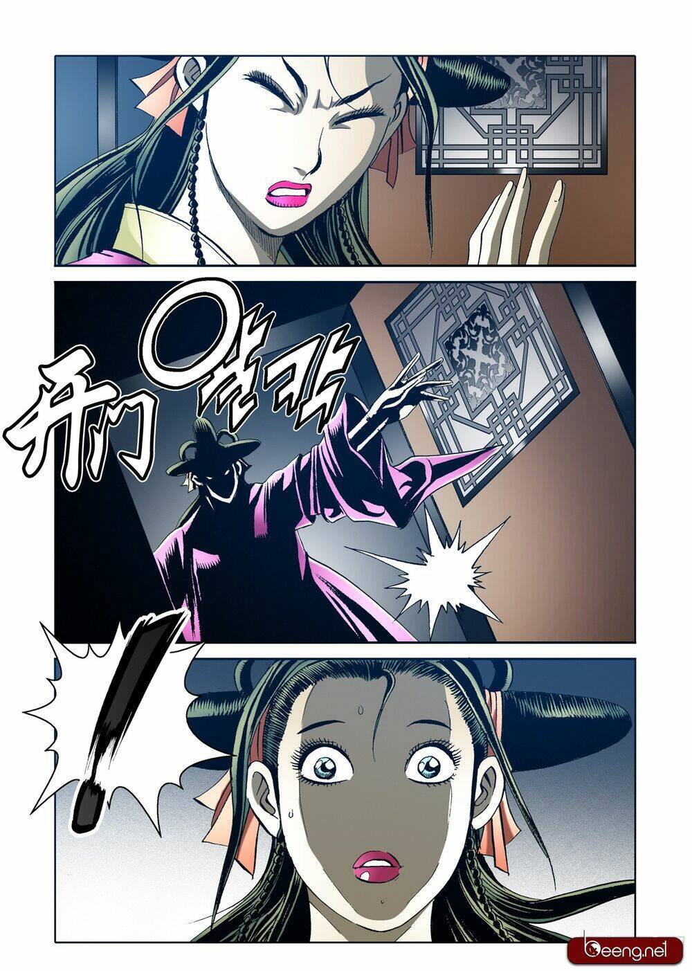 Nhật Tà Nguyệt Ma: Chapter 100